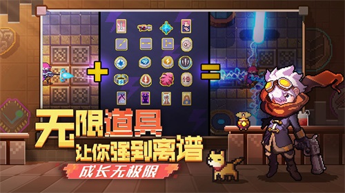 無序次元截圖(3)