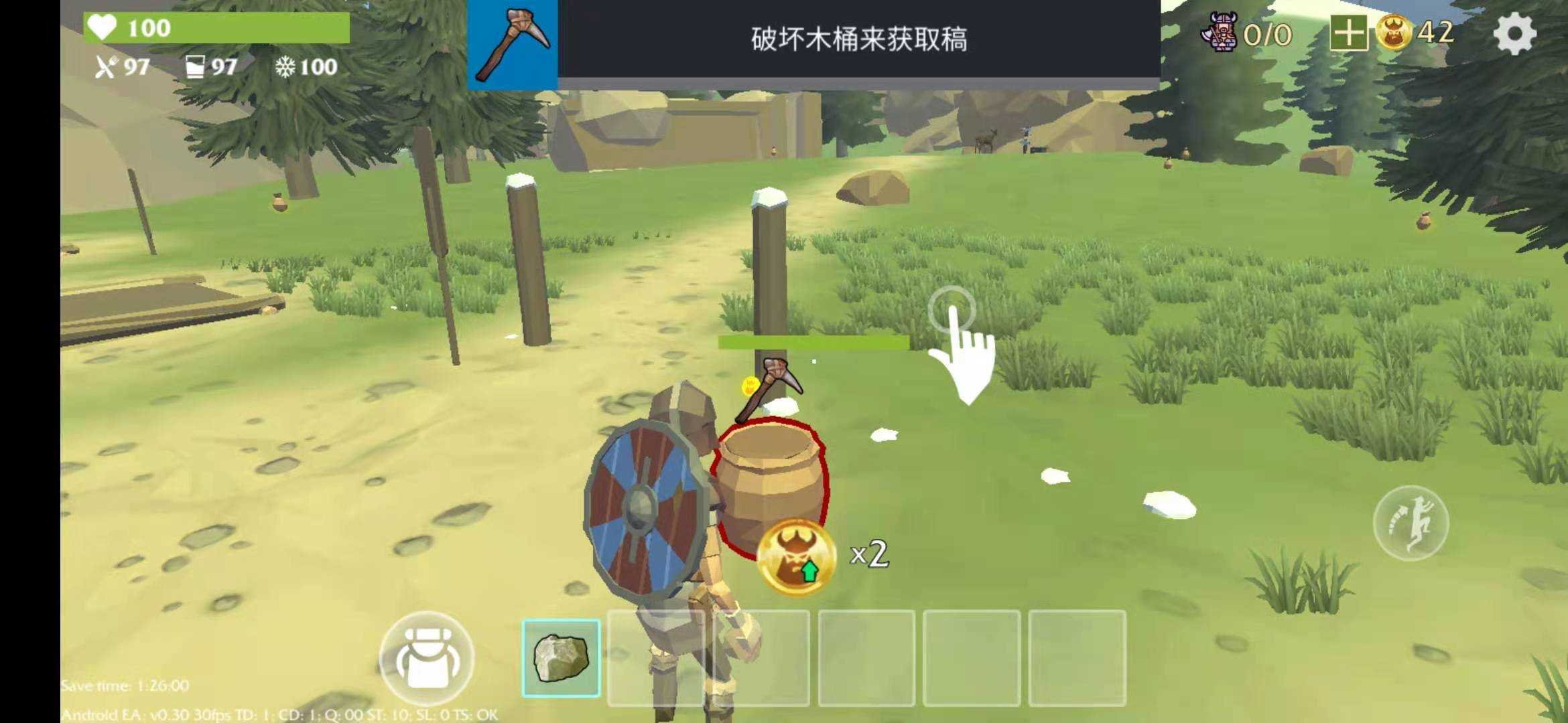 維京人末日生存截圖(3)