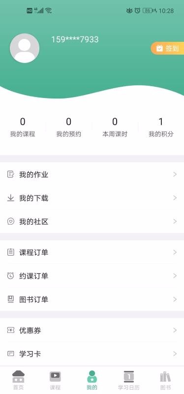 匠造畫(huà)世界截圖(3)