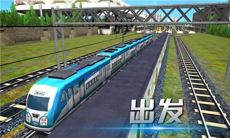 模擬城市列車截圖(4)
