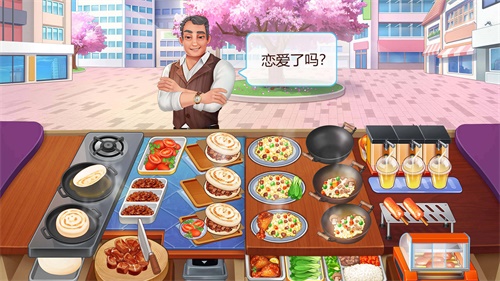 樓下的早餐店無限金幣版截圖(1)