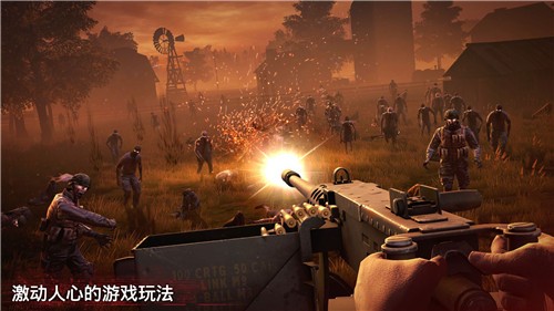 勇闖死人谷2無限武器版截圖(4)