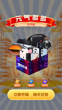 老站長截圖(2)