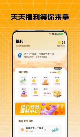 老站長截圖(4)