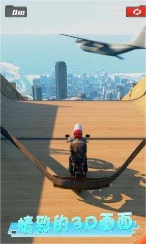 地道闖關(guān)3D截圖(1)
