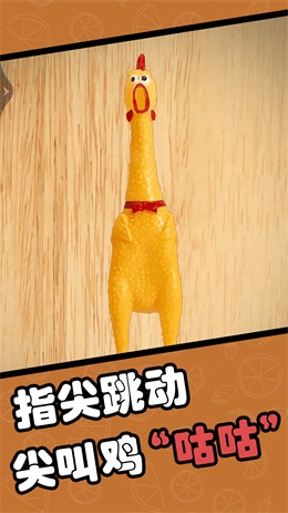 擦了個什么截圖(2)