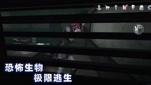 無盡噩夢：詭監(jiān)獄截圖(3)