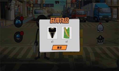迷你火柴人世界截圖(1)