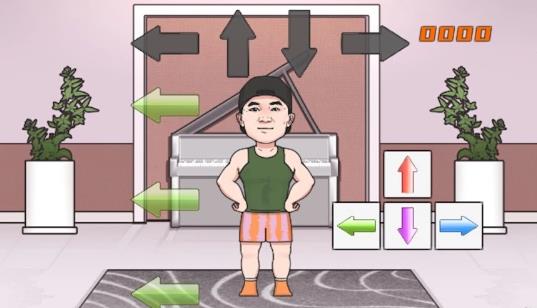 全民炫舞時(shí)代截圖(3)