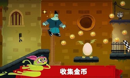 精靈旅社探險截圖(1)