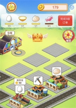陽(yáng)光小鎮(zhèn)截圖(1)