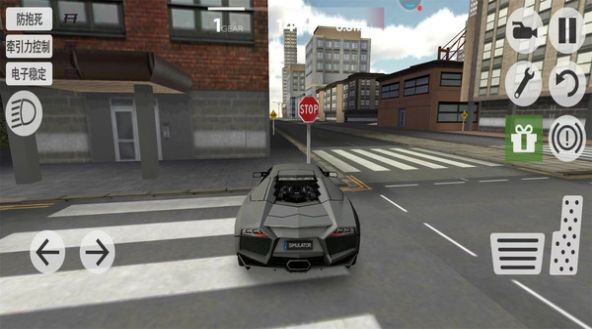 狂野城市飆車截圖(1)