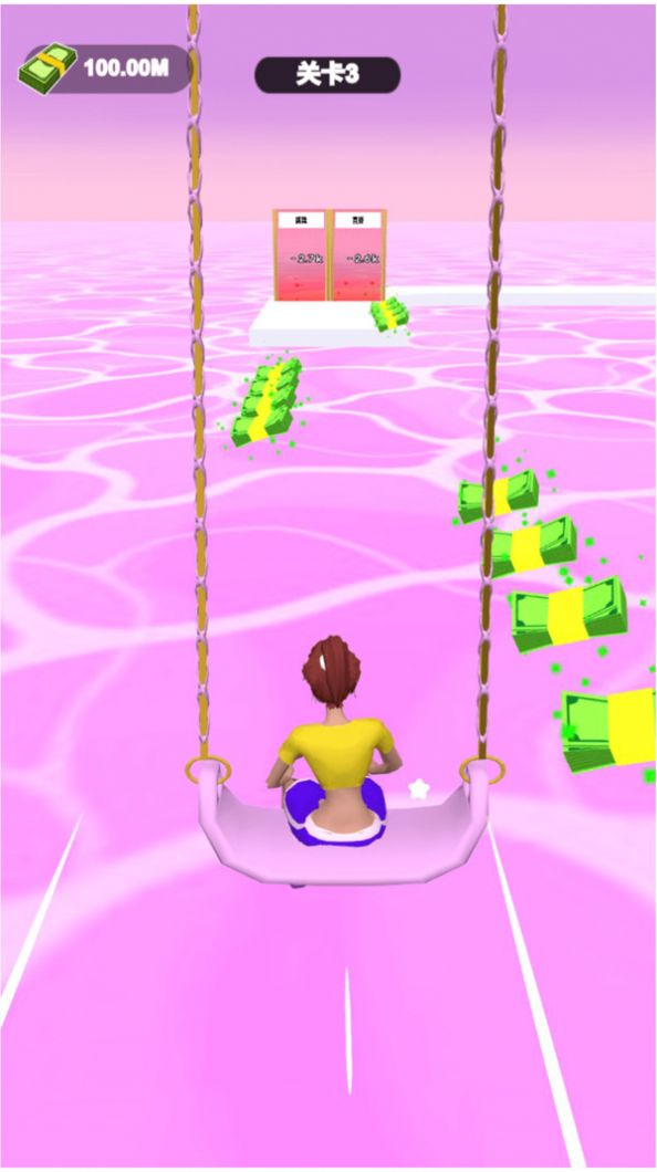 姐你惹不起3D截圖(1)