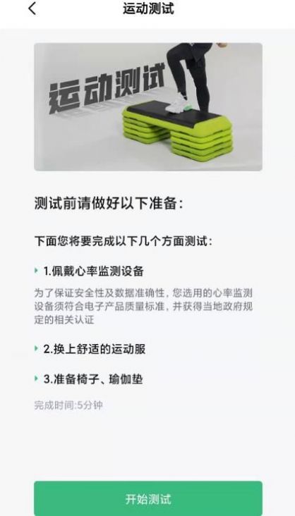 康愛醫(yī)療截圖(3)