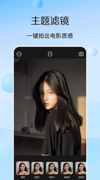 223相機截圖(1)