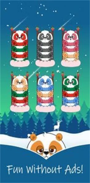 分類(lèi)寵物謎題截圖(3)