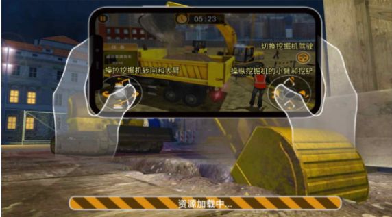 訓練場地模擬駕駛截圖(3)