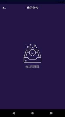 陽(yáng)光P圖截圖(2)