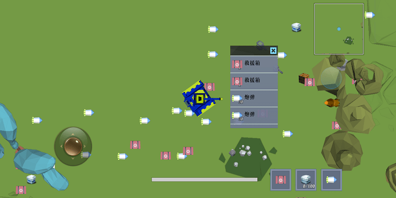 多人坦克大戰(zhàn)截圖(2)