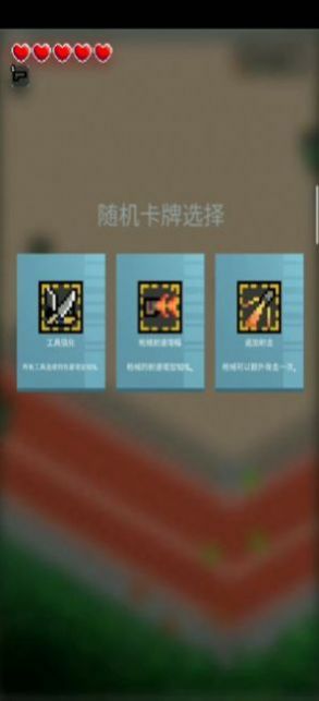 尸城冒險者截圖(2)