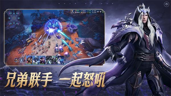 戰(zhàn)爭怒吼無限晶體截圖(1)