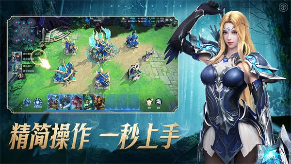 戰(zhàn)爭(zhēng)怒吼免廣告版截圖(3)