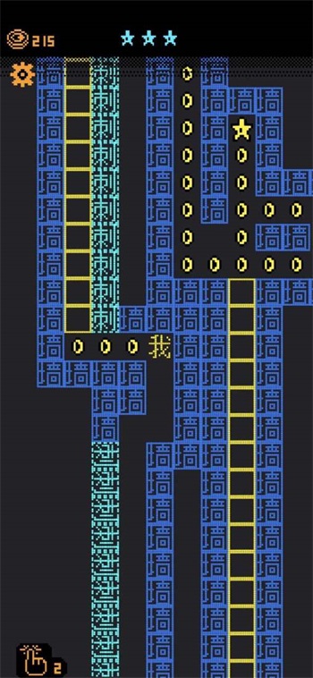 我要吃金豆無廣告版截圖(4)