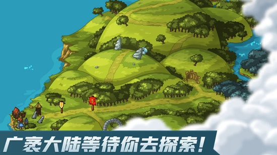 劍與魂未見截圖(1)