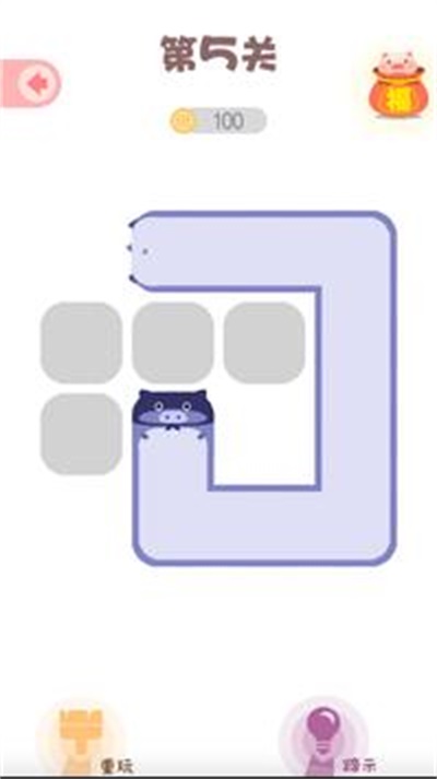 腦力畫線達(dá)人截圖(2)