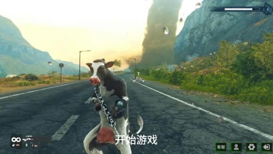真實戰(zhàn)場槍械模擬器截圖(2)
