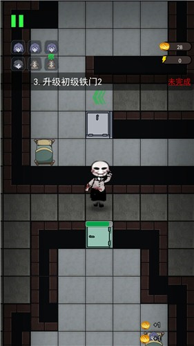 全民恐怖大逃脫手機(jī)版截圖(3)