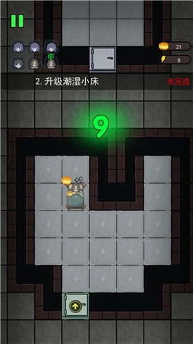 全民恐怖大逃脫手機(jī)版截圖(1)