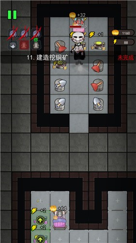 全民恐怖大逃脫手機(jī)版截圖(2)