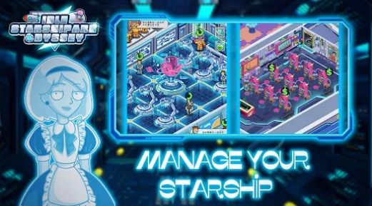 放置星艦方舟奧德賽截圖(3)