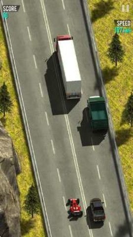 F1公路車手截圖(4)
