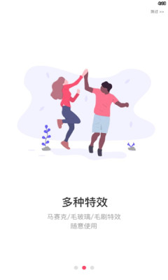 藍莓去水印截圖(3)