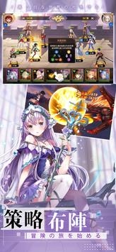 放置少女團(tuán)內(nèi)購(gòu)版截圖(3)