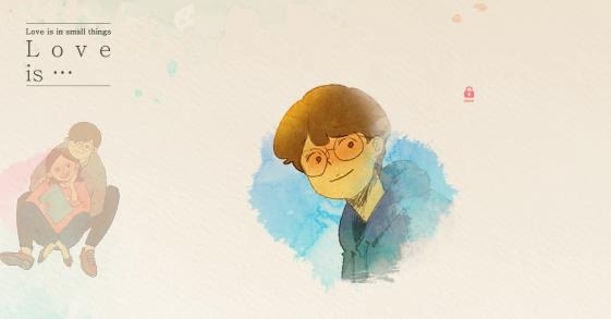 愛是小事手機版截圖(4)