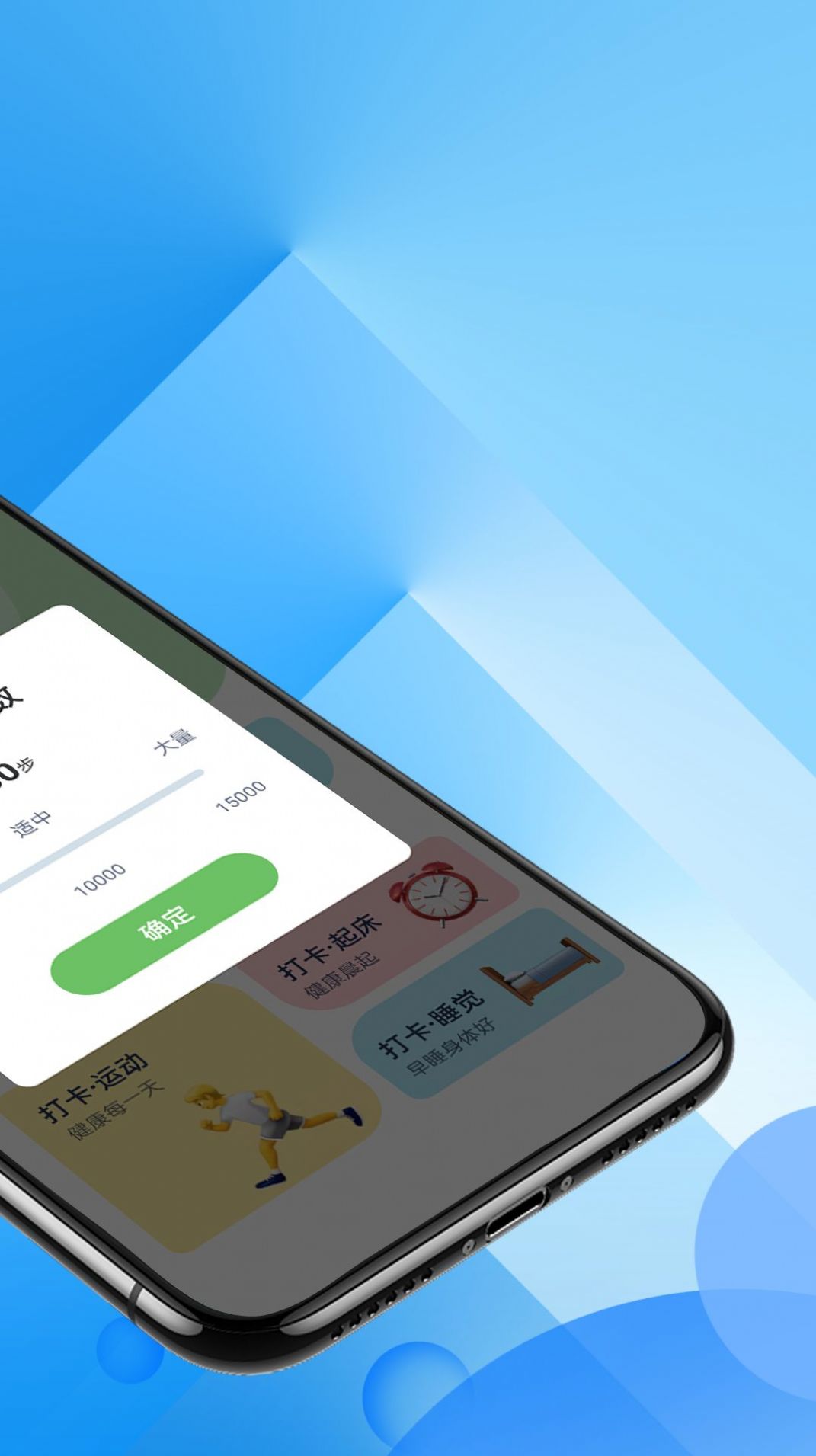 遠(yuǎn)遠(yuǎn)貝殼走路截圖(1)