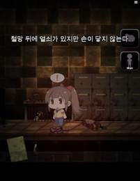 逃出恐怖房間3截圖(1)