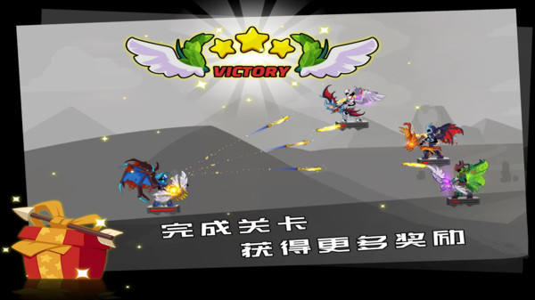 勇士冒險(xiǎn)日記截圖(1)