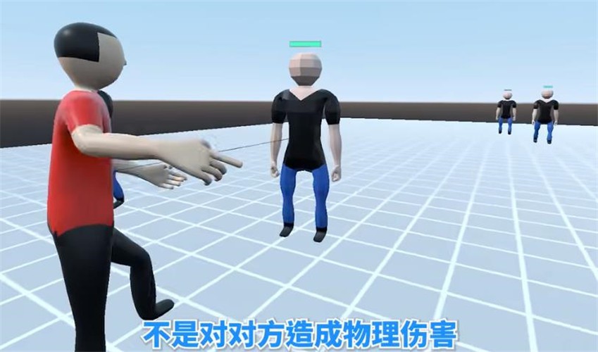 退退退射擊截圖(2)
