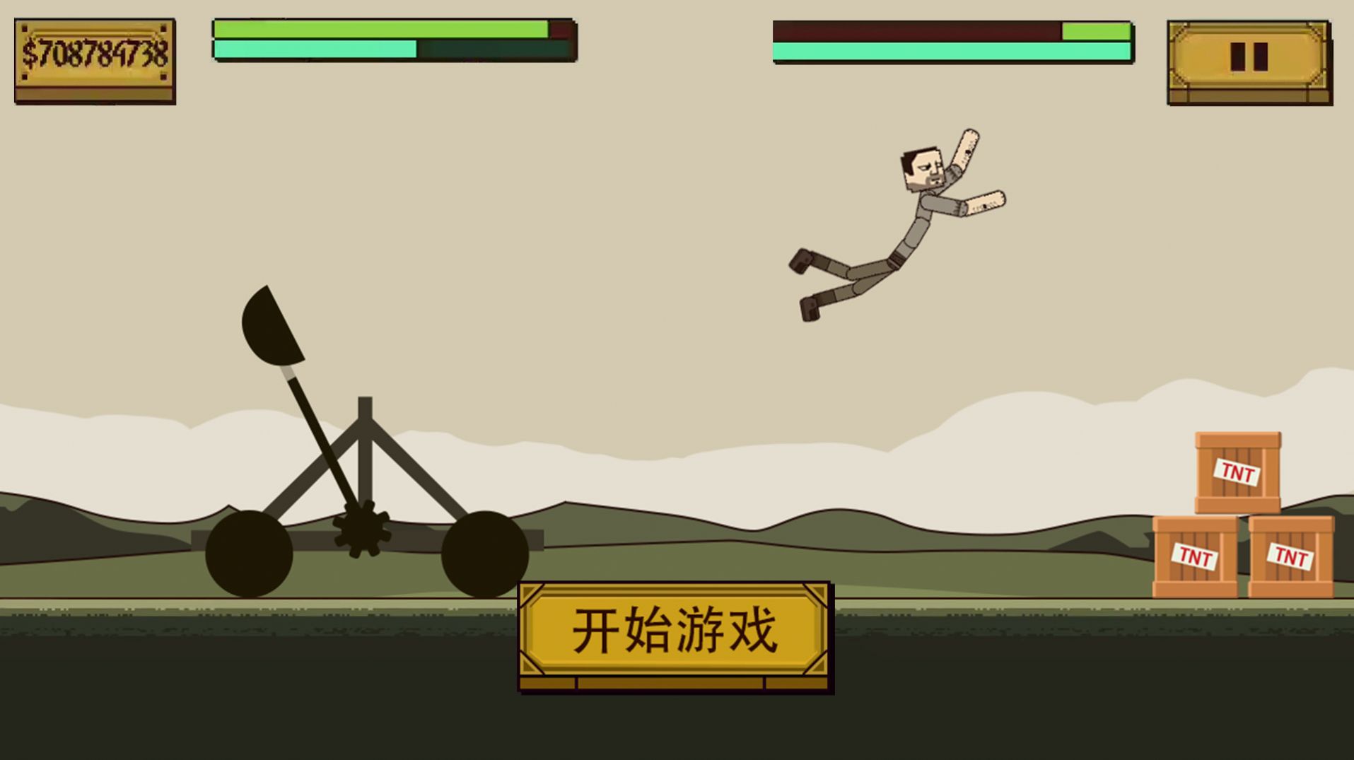史詩(shī)角斗士3D截圖(1)