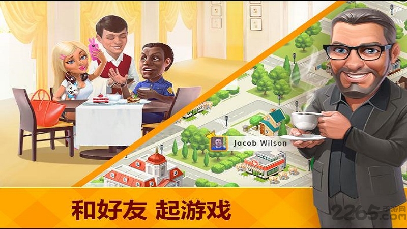 我的咖啡館菜單解鎖版截圖(4)
