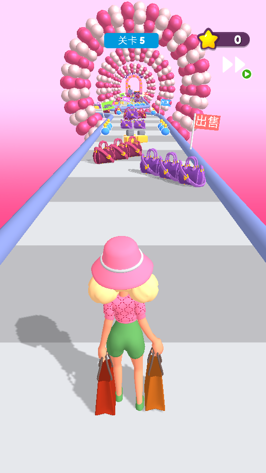 機(jī)場(chǎng)安檢模擬器截圖(4)