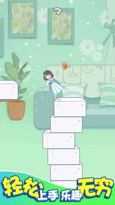 豆腐小女孩無限金幣版截圖(1)