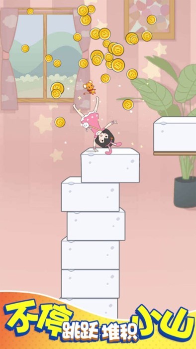 豆腐小女孩無限金幣版截圖(2)