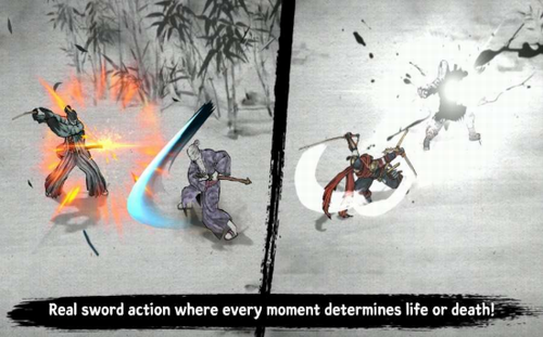 浪人末代武士截圖(2)