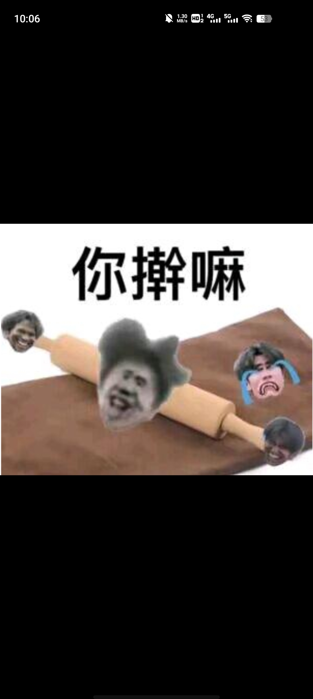 開團社區(qū)截圖(2)
