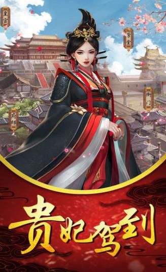 純?cè)屎髠鹘貓D(4)
